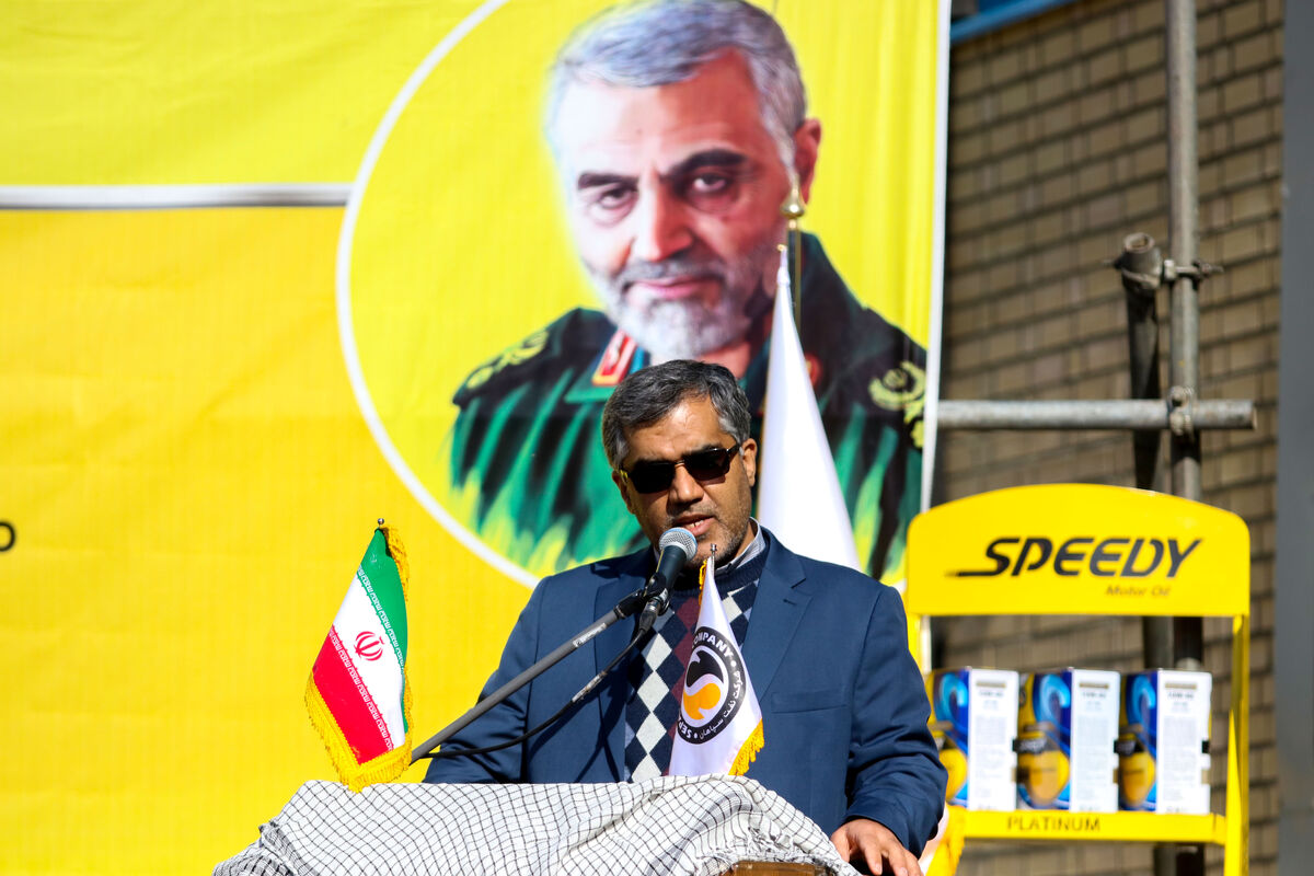 رییس شرکت نفت سپاهان