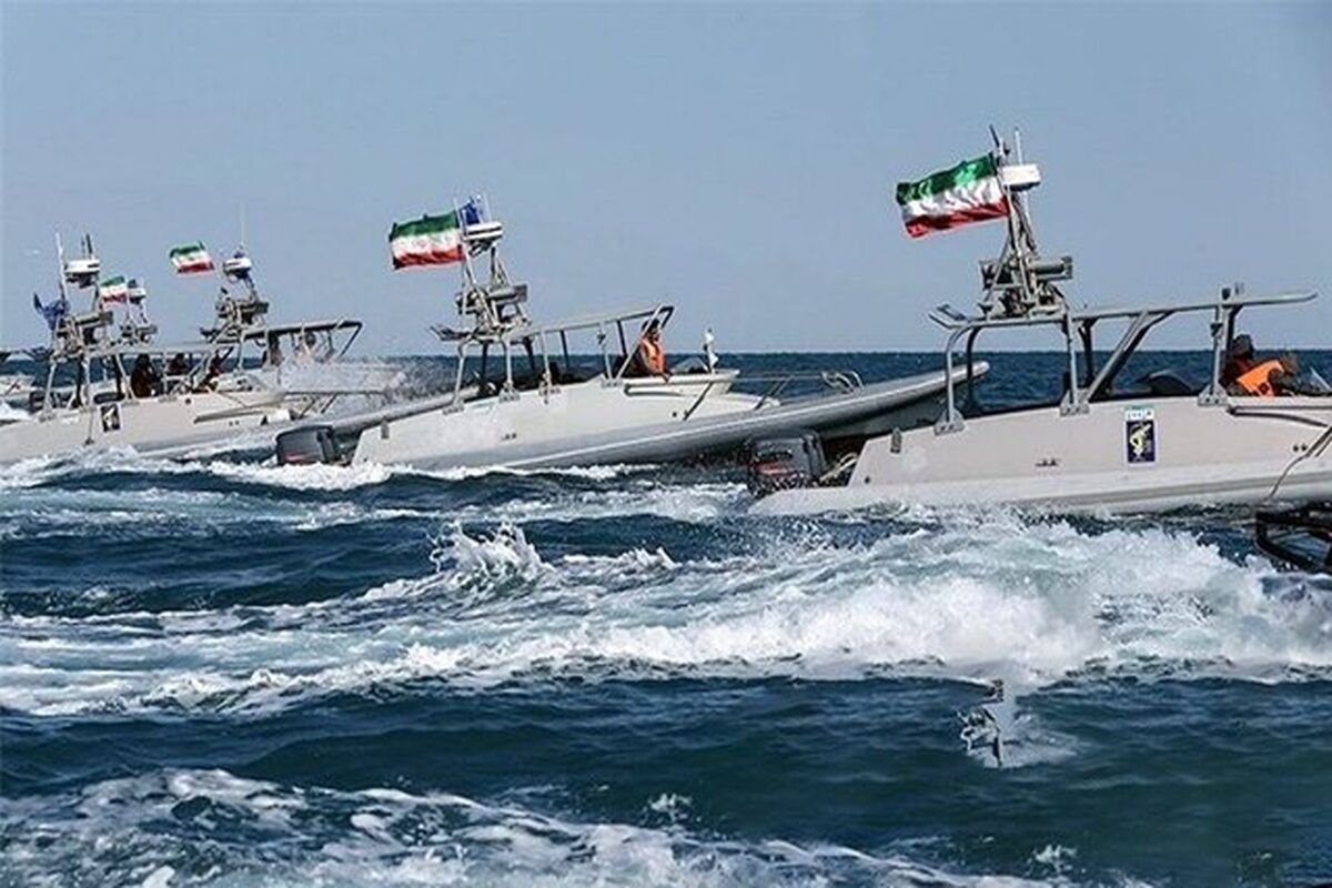 نیروی دریایی
