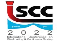 برگزاری دومین کنفرانس فولادسازی و ریخته گری مداوم در بندرعباس