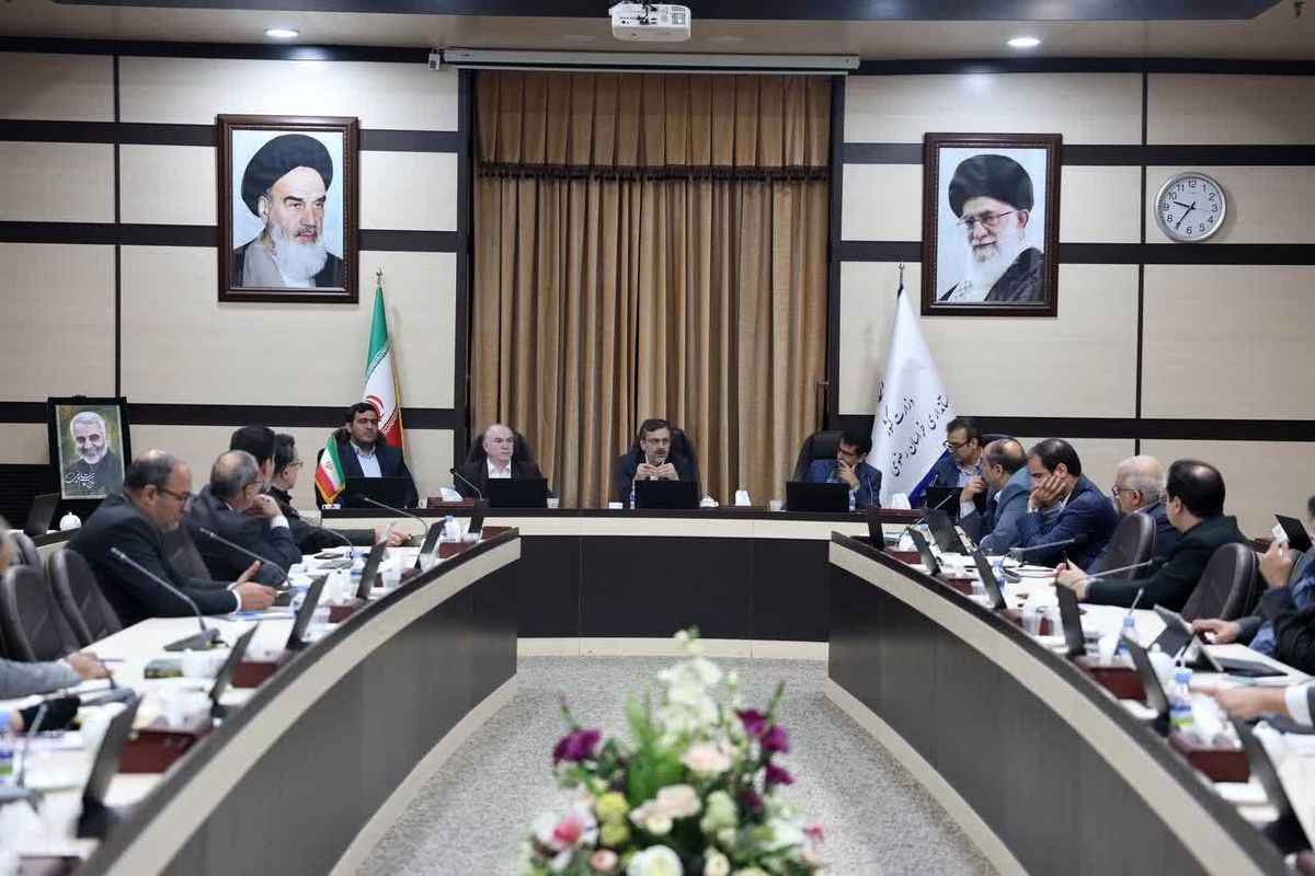 جلسه استانداری خراسان رضوی 