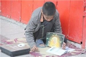 کودکان کار تهران از ۴ هزار به کمتر از ۵۰ نفر رسیدند