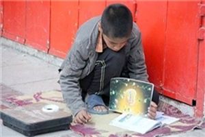 کودکان کار تهران از ۴ هزار به کمتر از ۵۰ نفر رسیدند