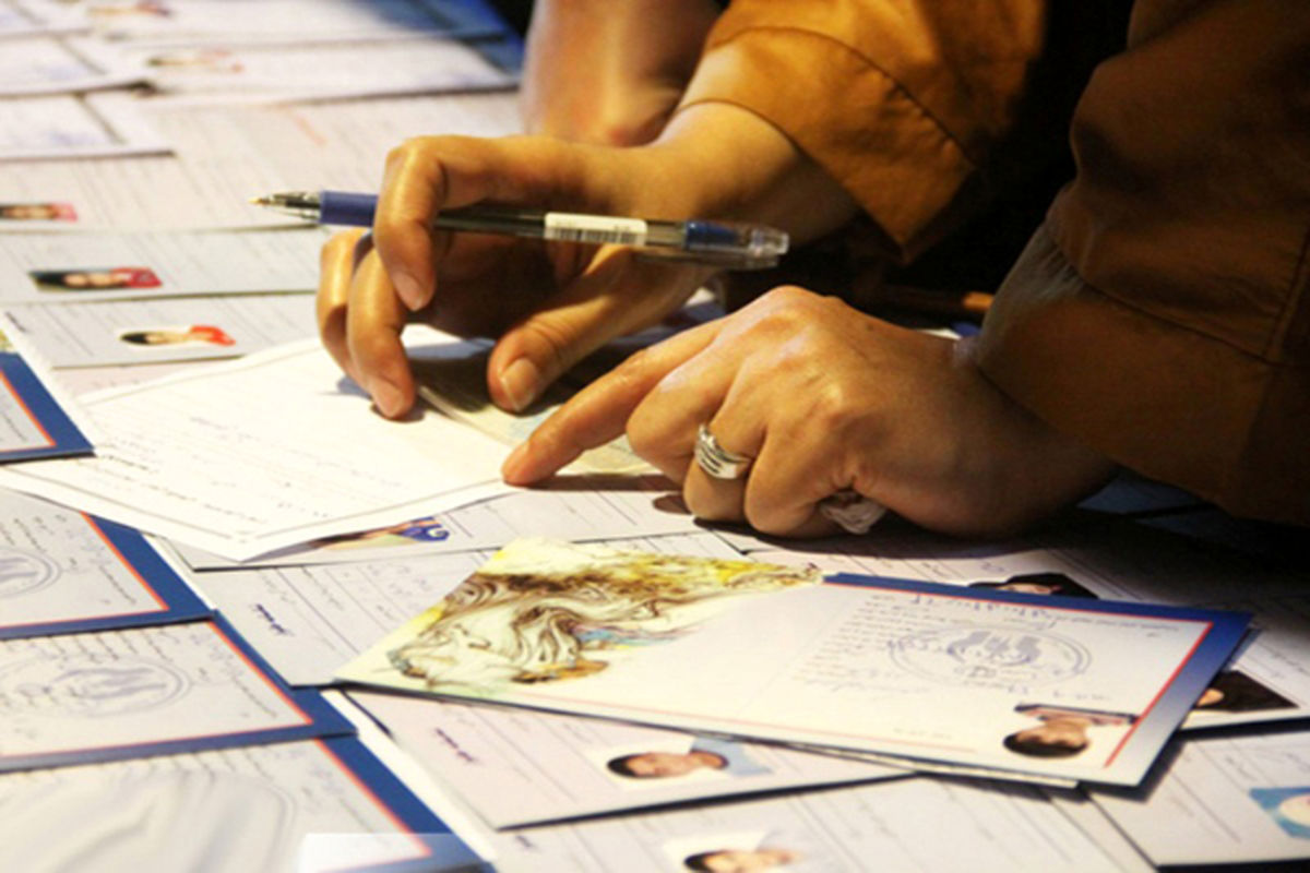 کمیته امداد شفت