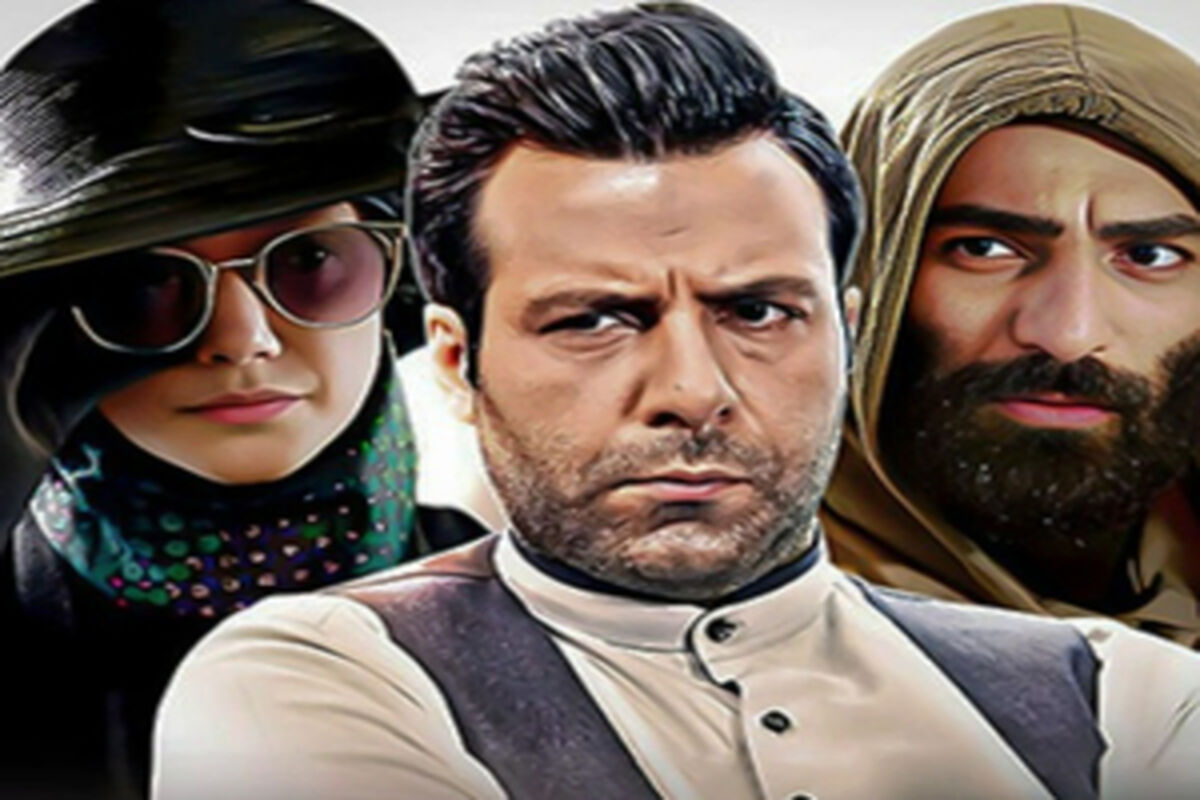 سریال-هفت-سر-اژدها