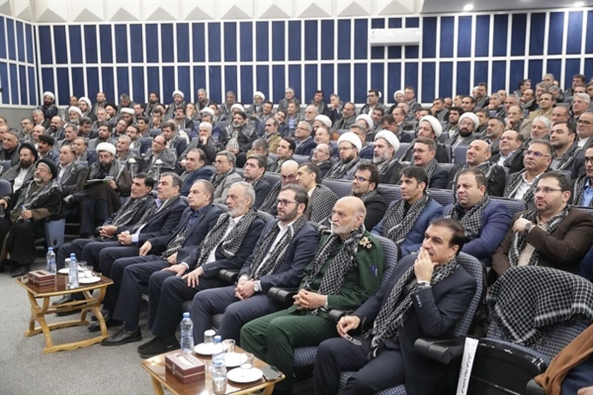 بانک کشاورزی