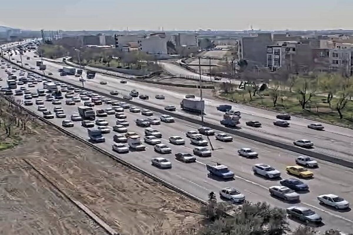 راهداری