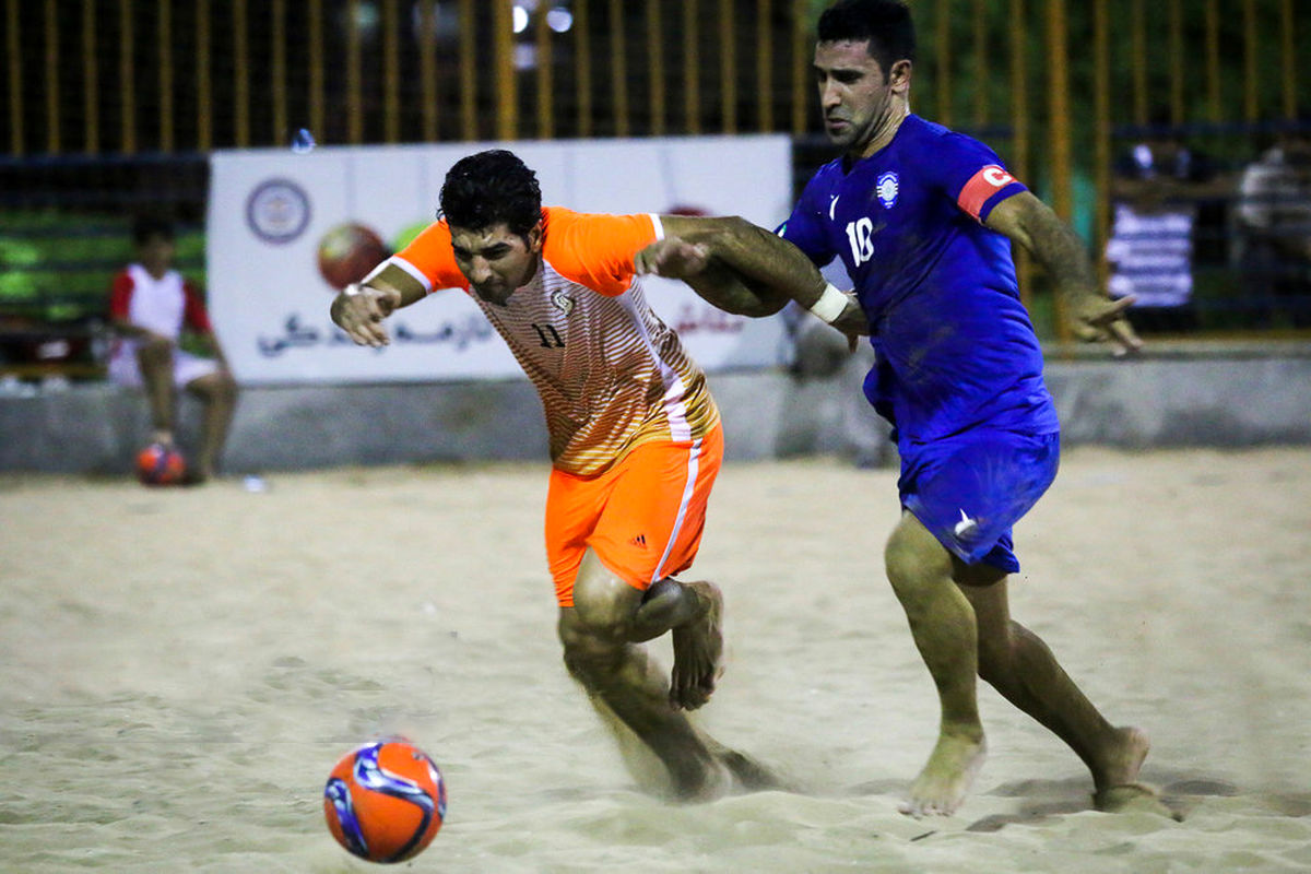 شهرداری و گلساپوش