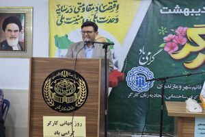 کارگر ایرانی سرباز خط مقدم حفظ خاک و حفظ نان است