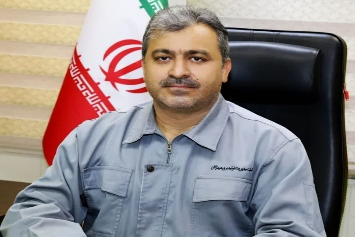 نیروگاه بندرعباس 