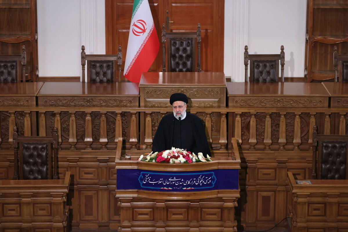 رییسی