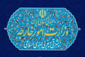 برقراری صلح در منطقه جز با احقاق حقوق کامل ملت فلسطین محقق  نمی‎شود