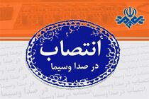 رئیس جدید باشگاه خبرنگاران جوان منصوب شد
