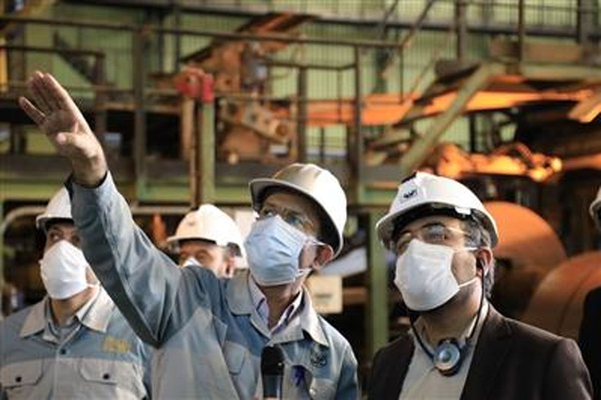 شرکت فولاد مبارکه