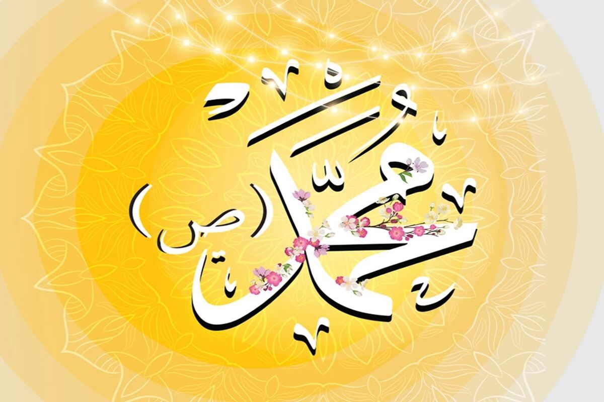 ایرانسل