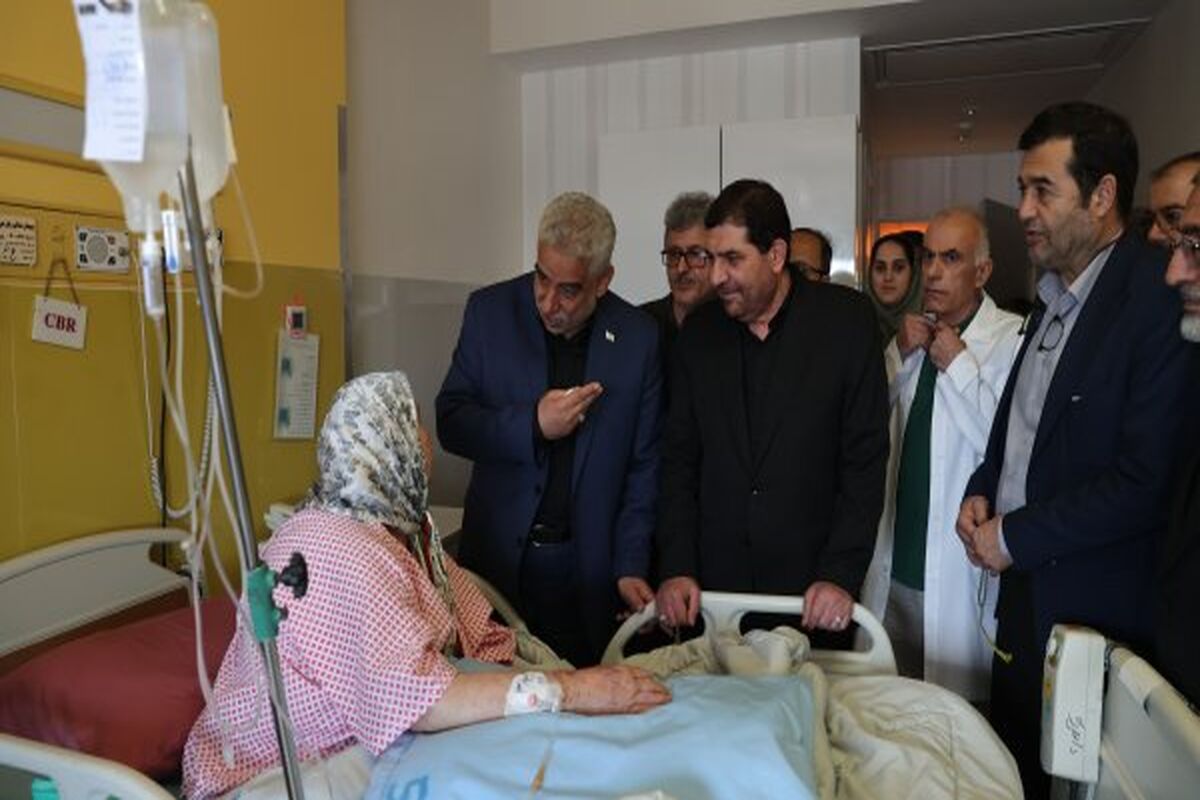 سرپرست ریاست جمهوری