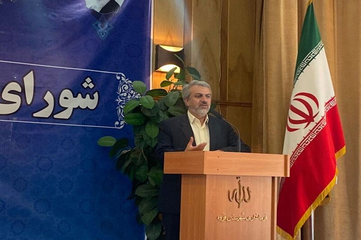 فاطمی امین در قروه