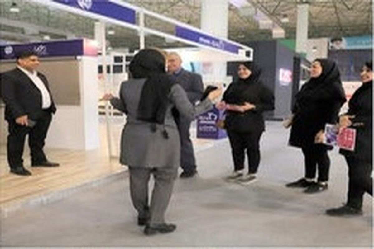 نمایشگاه صنعت ساختمان