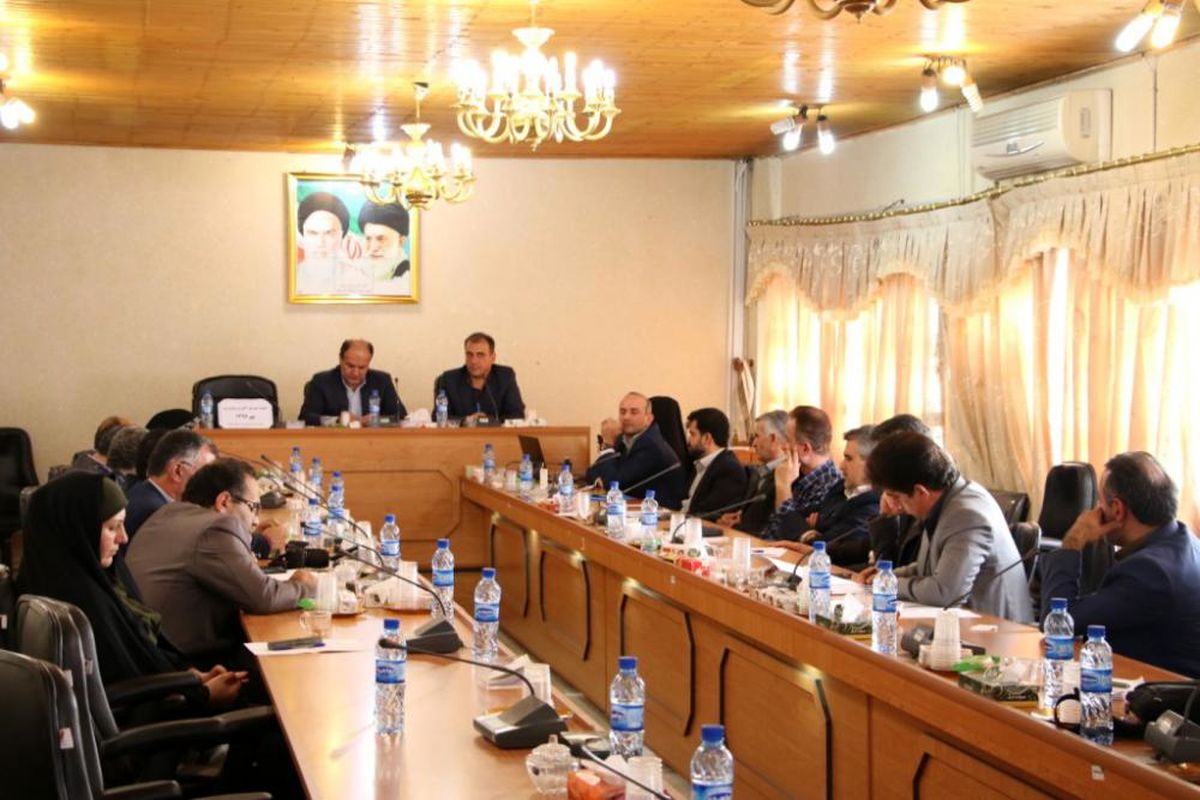 شورای اموزش و پرورش