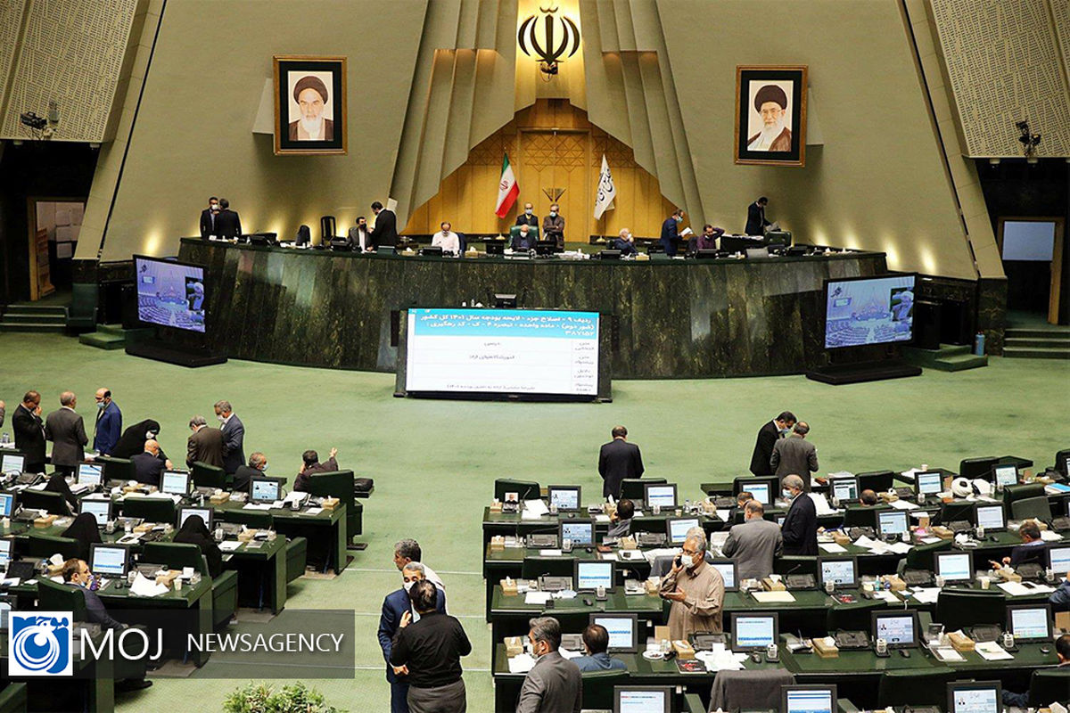 چهارمین نشست سخنگوی کمیسیون تلفیق و جلسه بررسی لایحه بودجه