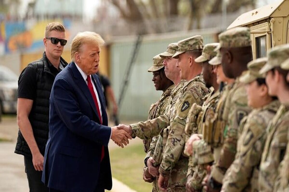 ترامپ