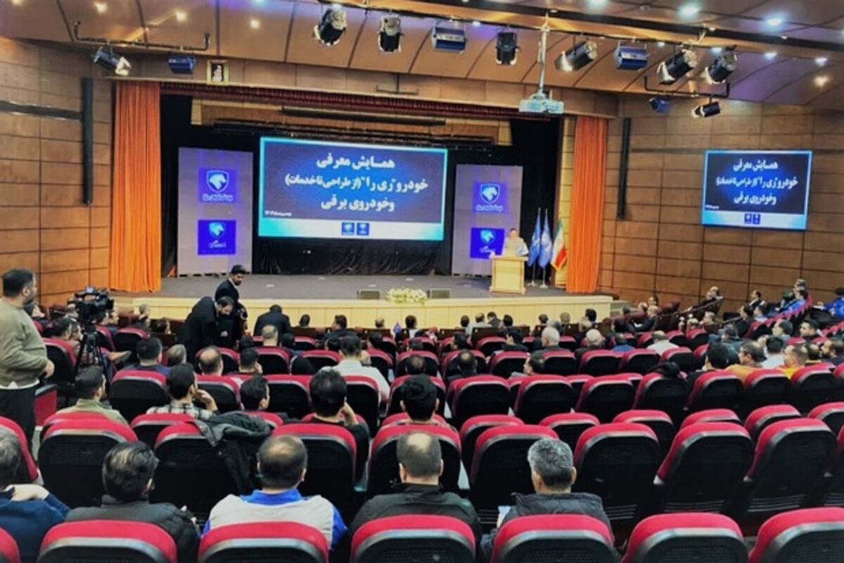 ایران خودرو