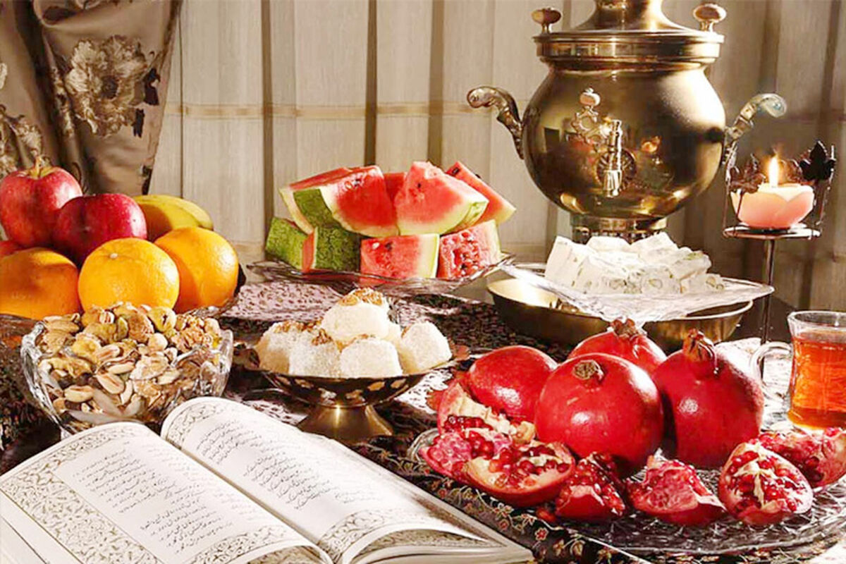 شب یلدا 