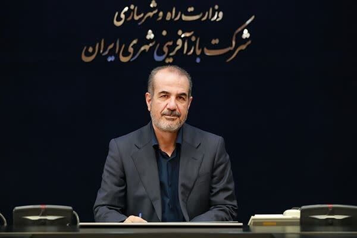معاون وزیر راه و شهرسازی