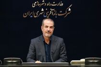 حاشیه‌نشینی و بافت فرسوده؛ چالش جدی کرمانشاه/ مشوق‌های ویژه برای نوسازی محلات اختصاص یافت