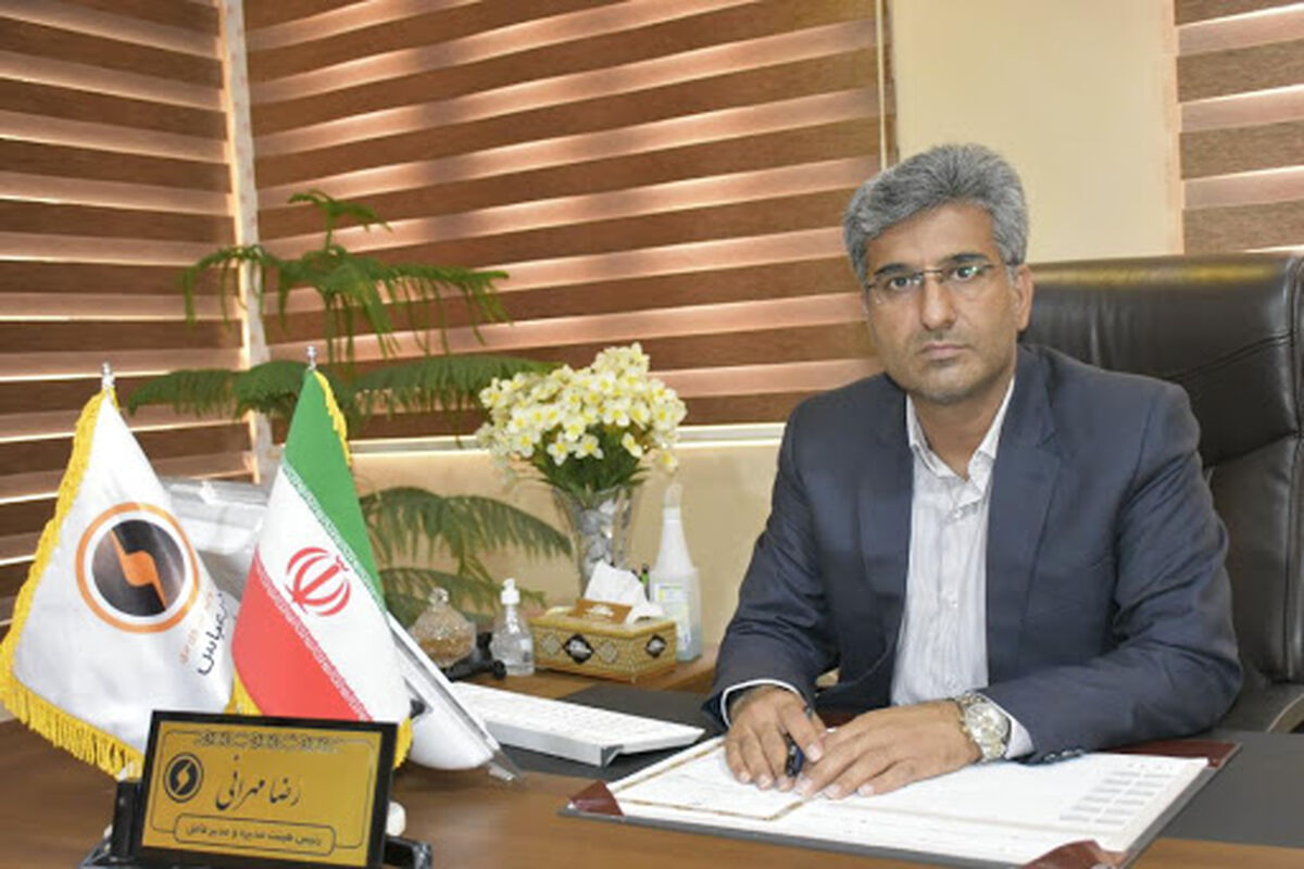 تولید نیروی برق هرمزگان