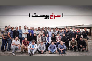 گریم متفاوت نوید محمدزاده در فیلم سینمایی سرخ پوست