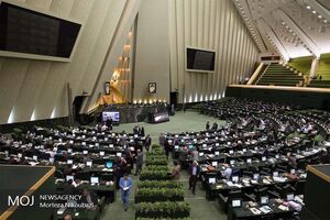 دستور کار جلسات مجلس در هفته جاری اعلام شد