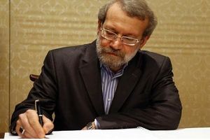 رئیس مجلس شورای اسلامی در پیامی شهادت آتش نشان فداکار را تسلیت گفت