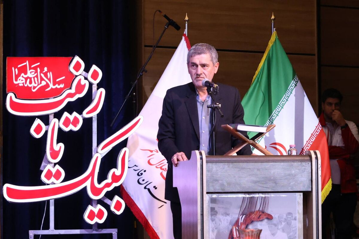استاندار فارس 