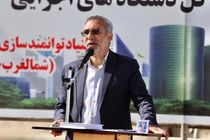 تمام زیرساخت‌های شهرک الهیه اردبیل فراهم شود