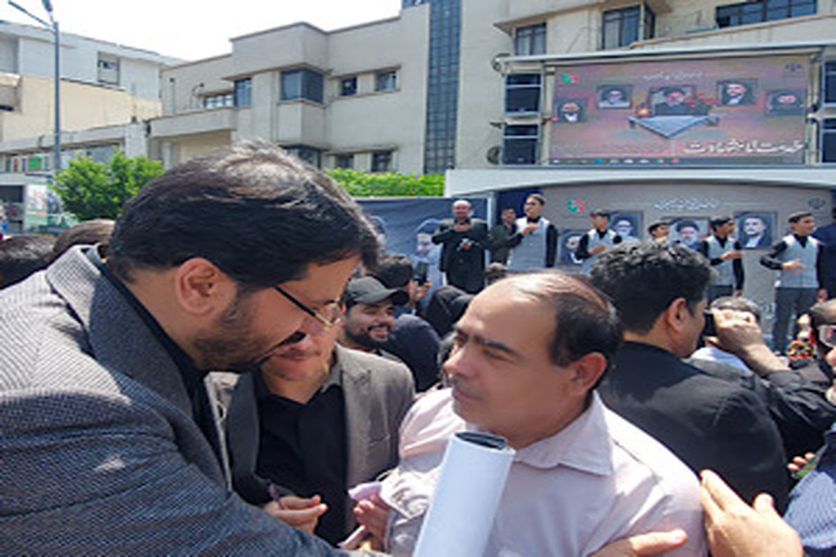 راهداری