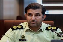 فایل منتسب به حریرچی در کشور آلبانی تولید شده بود