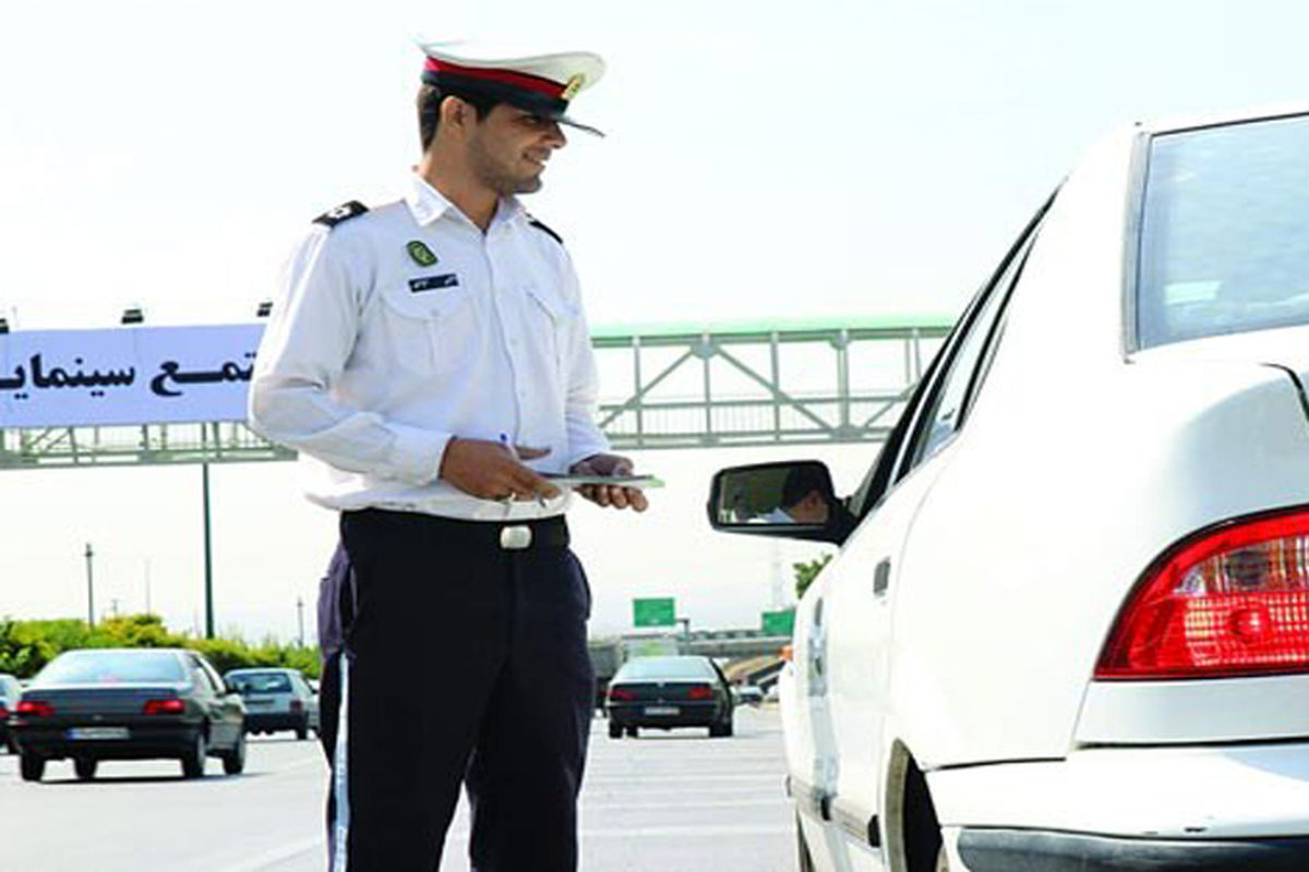 رانندگان متخلف