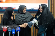 تجلیل از زنان پای کار ایران