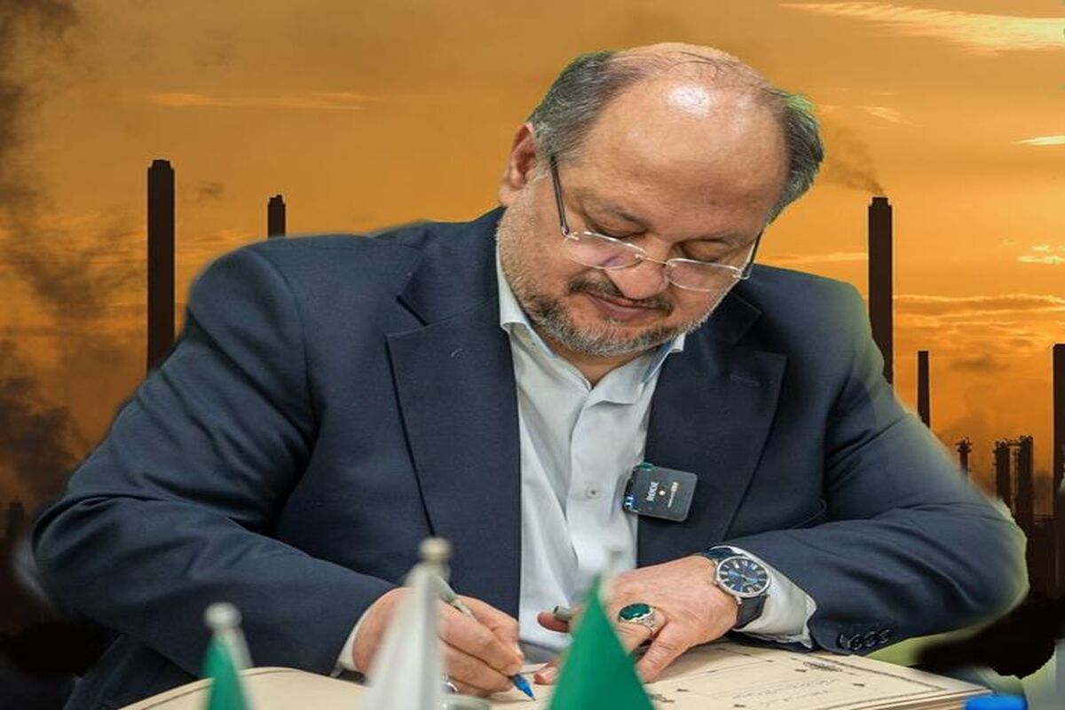 پتروشیمی خلیج فارس