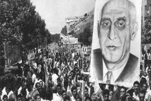 ردپای آمریکا/ از کودتای ۲۸ مرداد تا دفاع مقدس ۱۲ روزه + فیلم