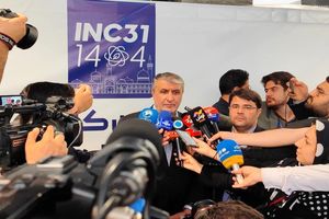  کنفرانس ملی هسته‌ای ایران نقطه عطفی در همکاری‌های علمی و پژوهشی کشور محسوب می‌شود