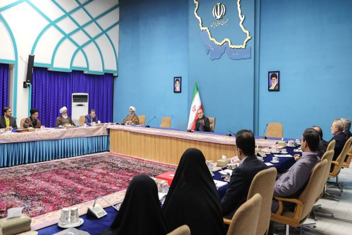 رئیس جمهور
