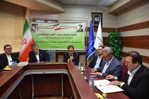 هم‌افزایی صمت فارس و بانک مهر ایران برای تحقق اهداف اقتصادی استان