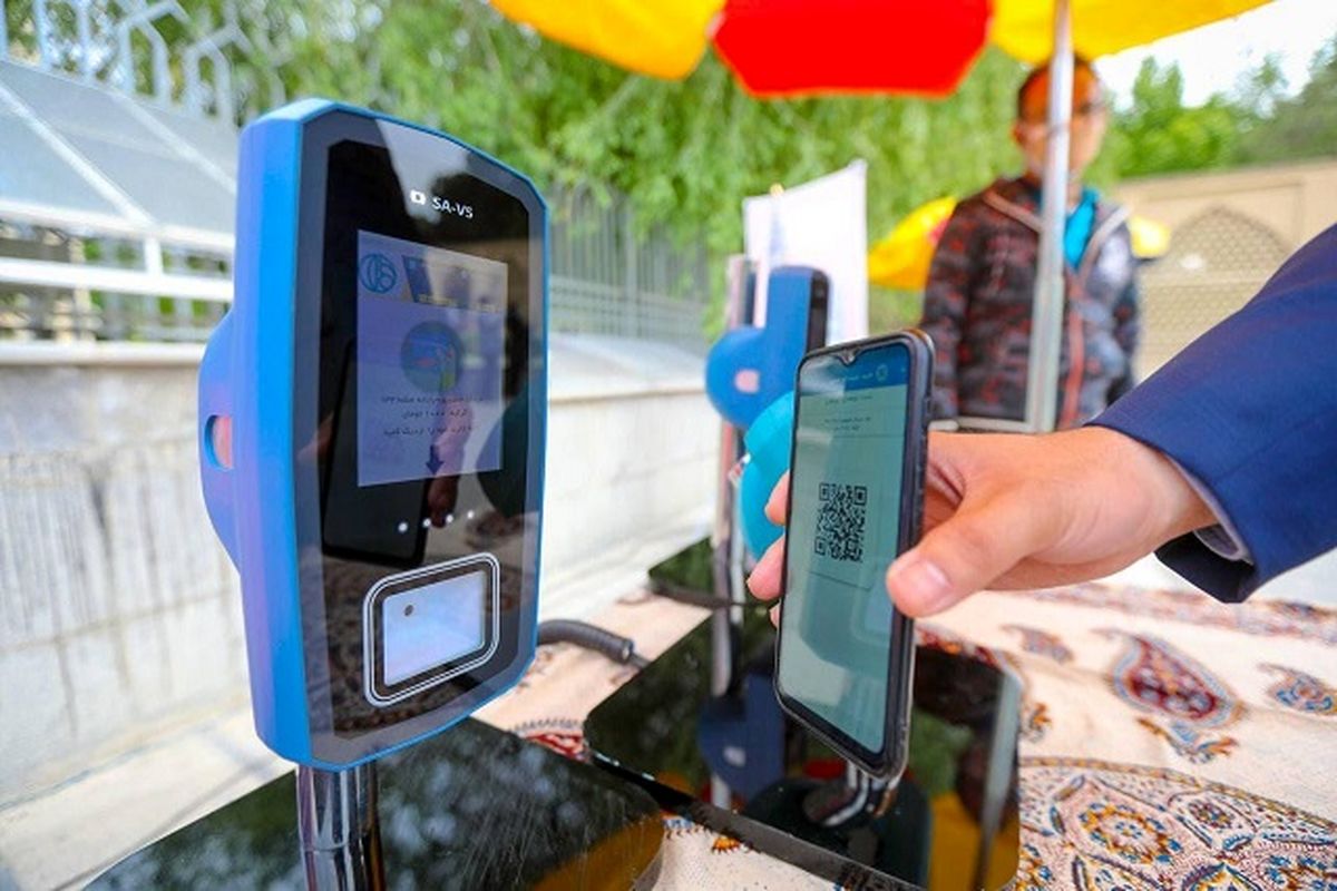 هوشمندسازی اتوبوس