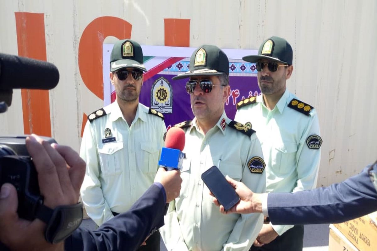 کشف مواد محترقه