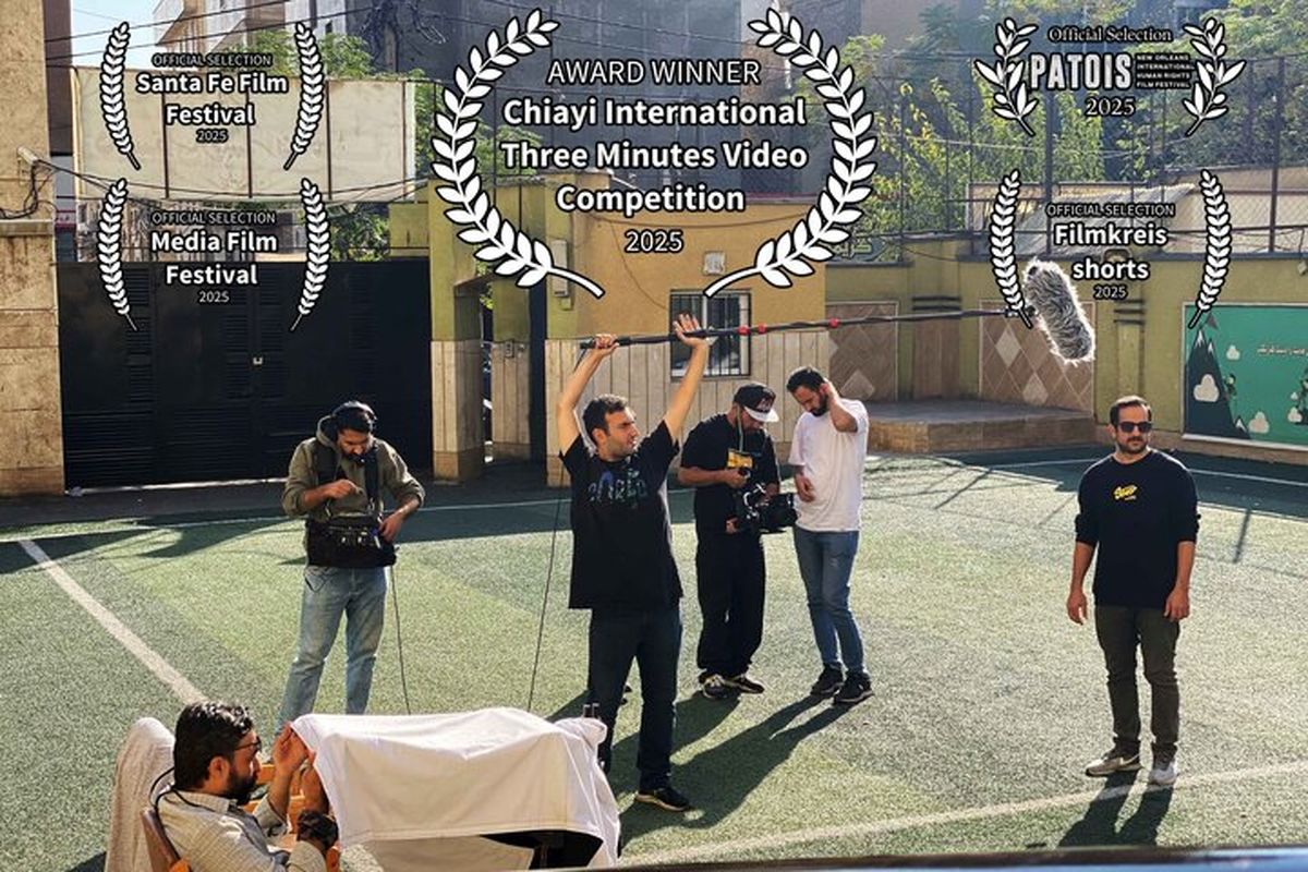 فیلم کوتاه
