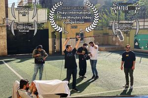 «انتظار» به آمریکا رفت