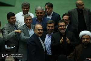 صحن علنی مجلس شورای اسلامی  -   ۳ مهر ۱۳۹۷