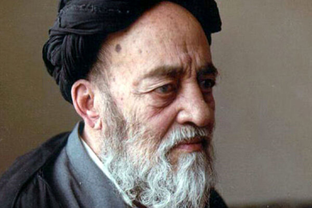 طباطبایی