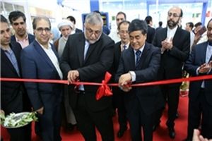 آغاز کار غرفه ایران در نمایشگاه کتاب پکن 
